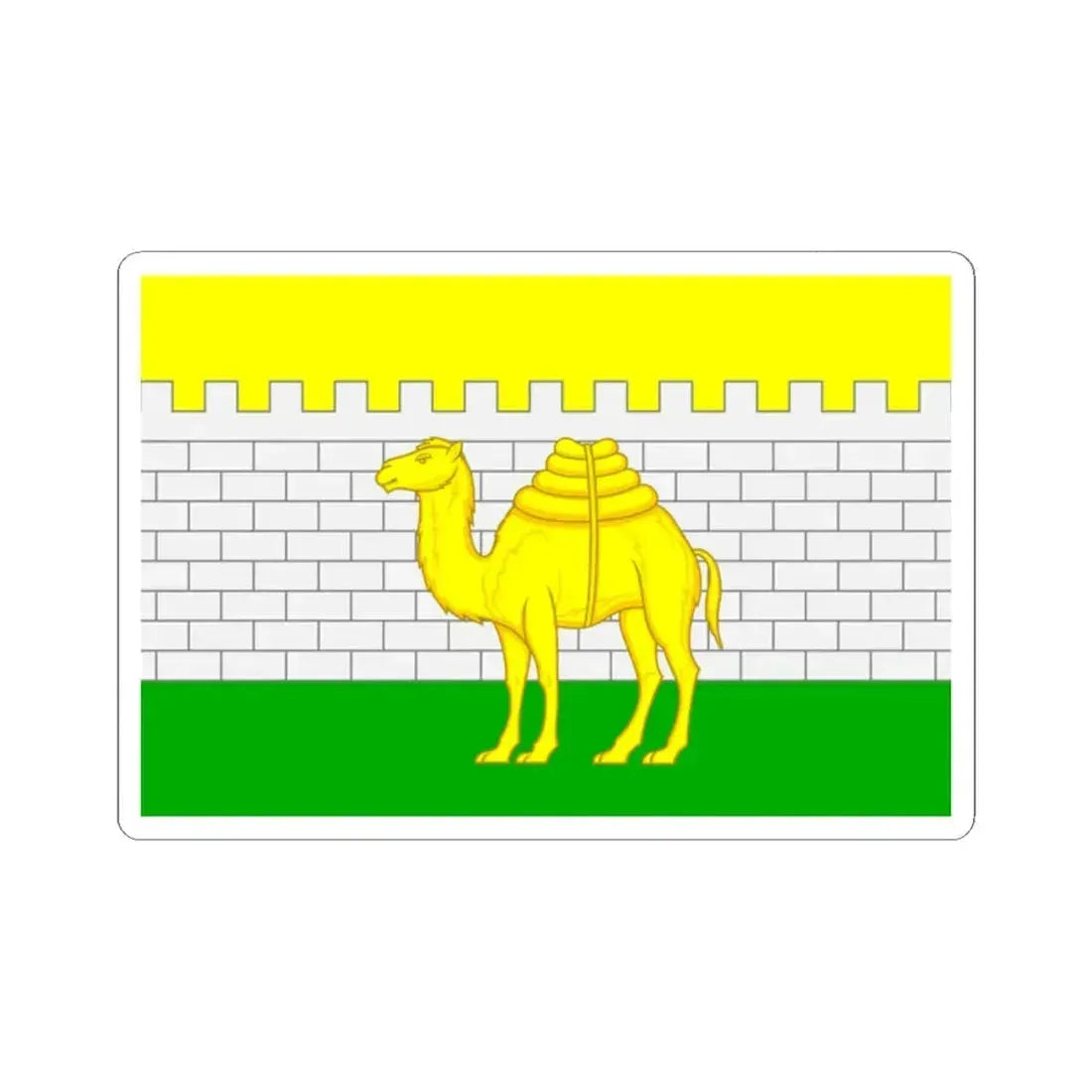 Flag of Chelyabinsk Russia - STICKER Vinyl Kiss-Cut Decal 2 Inch White - The Sticker Space