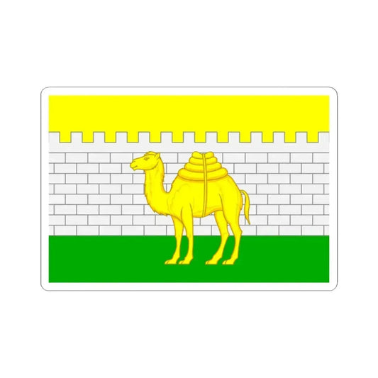 Flag of Chelyabinsk Russia - STICKER Vinyl Kiss-Cut Decal 2 Inch White - The Sticker Space