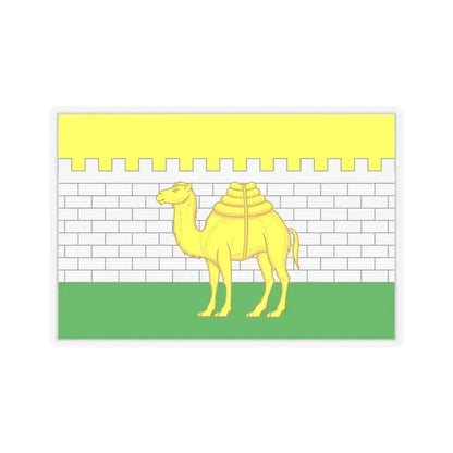 Flag of Chelyabinsk Russia - STICKER Vinyl Kiss-Cut Decal 4 Inch Transparent - The Sticker Space