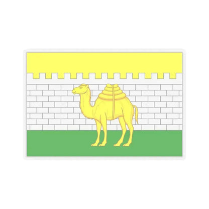 Flag of Chelyabinsk Russia - STICKER Vinyl Kiss-Cut Decal 6 Inch Transparent - The Sticker Space