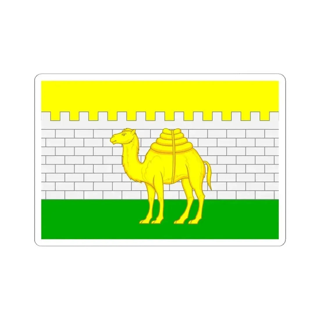 Flag of Chelyabinsk Russia - STICKER Vinyl Kiss-Cut Decal 6 Inch White - The Sticker Space