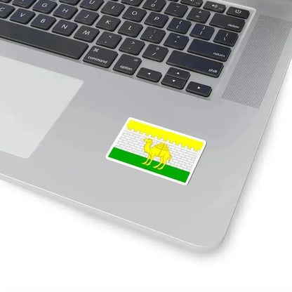 Flag of Chelyabinsk Russia - STICKER Vinyl Kiss-Cut Decal - The Sticker Space