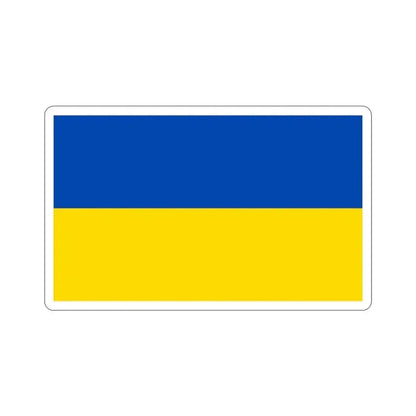 Flag of Chemnitz Germany STICKER Vinyl Die-Cut Decal 2 Inch - The Sticker Space