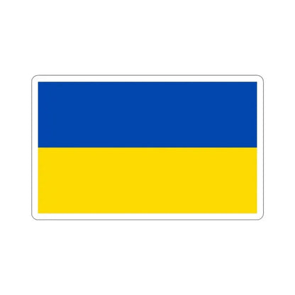 Flag of Chemnitz Germany STICKER Vinyl Die-Cut Decal 6 Inch - The Sticker Space