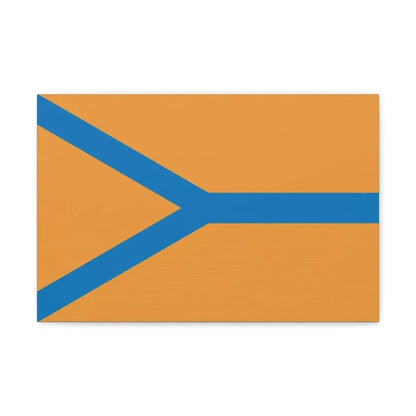 Flag of Cherepovets Russia - Canvas Wall Art 18″ x 12″ 1.25" - The Sticker Space