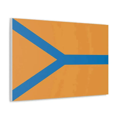 Flag of Cherepovets Russia - Canvas Wall Art - The Sticker Space