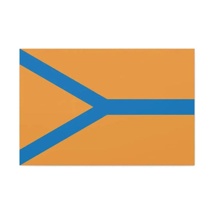 Flag of Cherepovets Russia - Canvas Wall Art - The Sticker Space