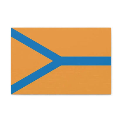 Flag of Cherepovets Russia - Canvas Wall Art - The Sticker Space