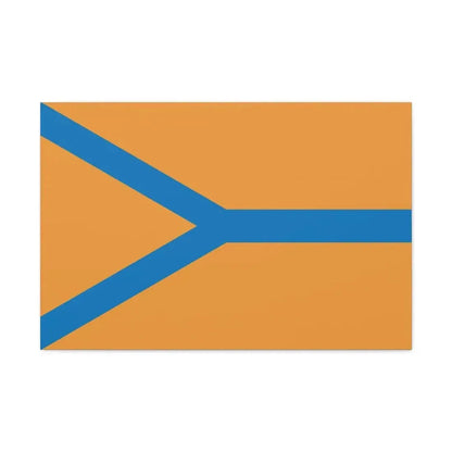 Flag of Cherepovets Russia - Canvas Wall Art - The Sticker Space