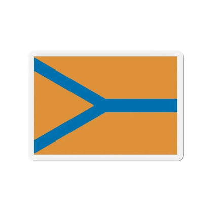 Flag of Cherepovets Russia - Refrigerator Magnet 2 Inch - The Sticker Space