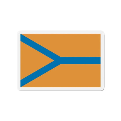 Flag of Cherepovets Russia - Refrigerator Magnet 3 Inch - The Sticker Space