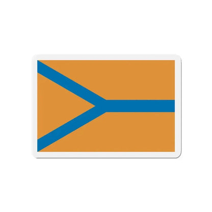 Flag of Cherepovets Russia - Refrigerator Magnet 4 Inch - The Sticker Space