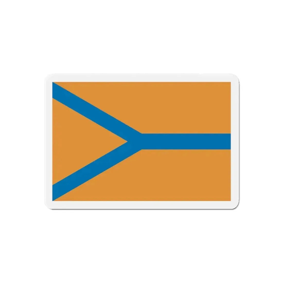 Flag of Cherepovets Russia - Refrigerator Magnet 6 Inch - The Sticker Space