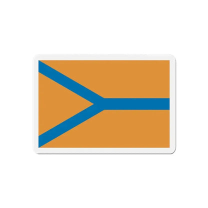 Flag of Cherepovets Russia - Refrigerator Magnet 6 Inch - The Sticker Space