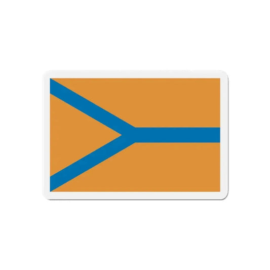 Flag of Cherepovets Russia - Refrigerator Magnet 6 Inch - The Sticker Space