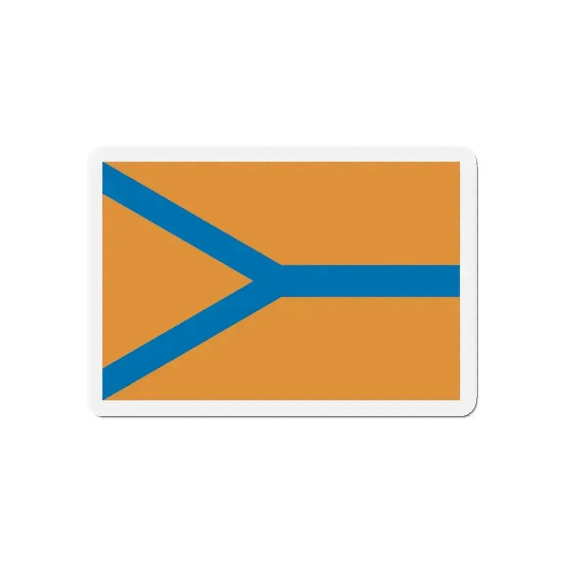 Flag of Cherepovets Russia - Refrigerator Magnet - The Sticker Space