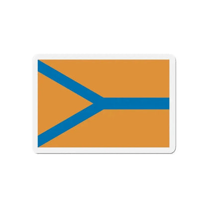 Flag of Cherepovets Russia - Refrigerator Magnet - The Sticker Space