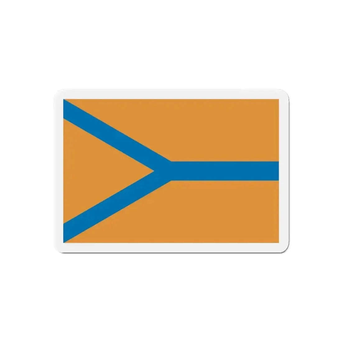 Flag of Cherepovets Russia - Refrigerator Magnet - The Sticker Space