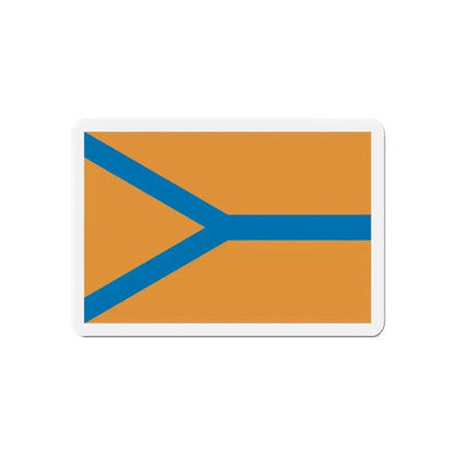 Flag of Cherepovets Russia - Refrigerator Magnet - The Sticker Space