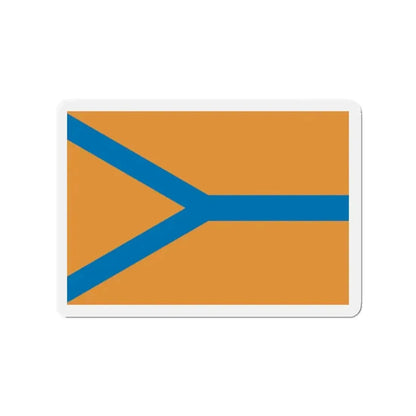 Flag of Cherepovets Russia - Refrigerator Magnet - The Sticker Space