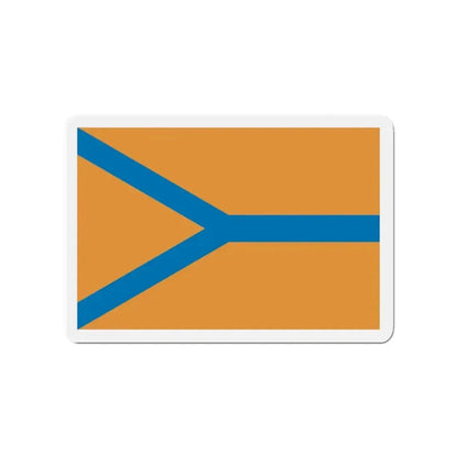 Flag of Cherepovets Russia - Refrigerator Magnet - The Sticker Space