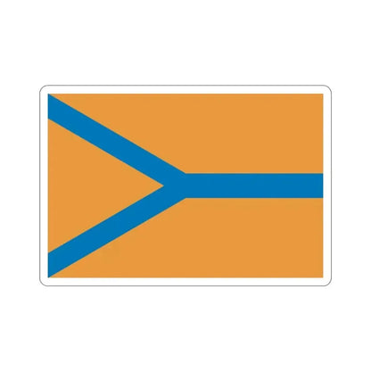 Flag of Cherepovets Russia STICKER Vinyl Die-Cut Decal 2 Inch - The Sticker Space