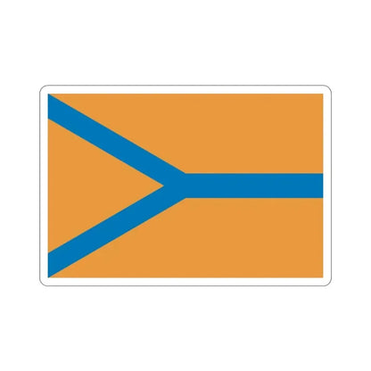 Flag of Cherepovets Russia STICKER Vinyl Die-Cut Decal 2 Inch - The Sticker Space