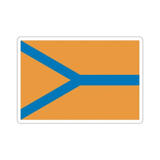 Flag of Cherepovets Russia STICKER Vinyl Die-Cut Decal 2 Inch - The Sticker Space