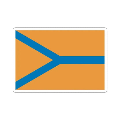 Flag of Cherepovets Russia STICKER Vinyl Die-Cut Decal 3 Inch - The Sticker Space