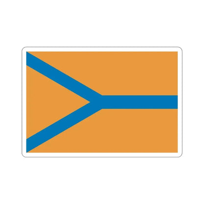 Flag of Cherepovets Russia STICKER Vinyl Die-Cut Decal 3 Inch - The Sticker Space