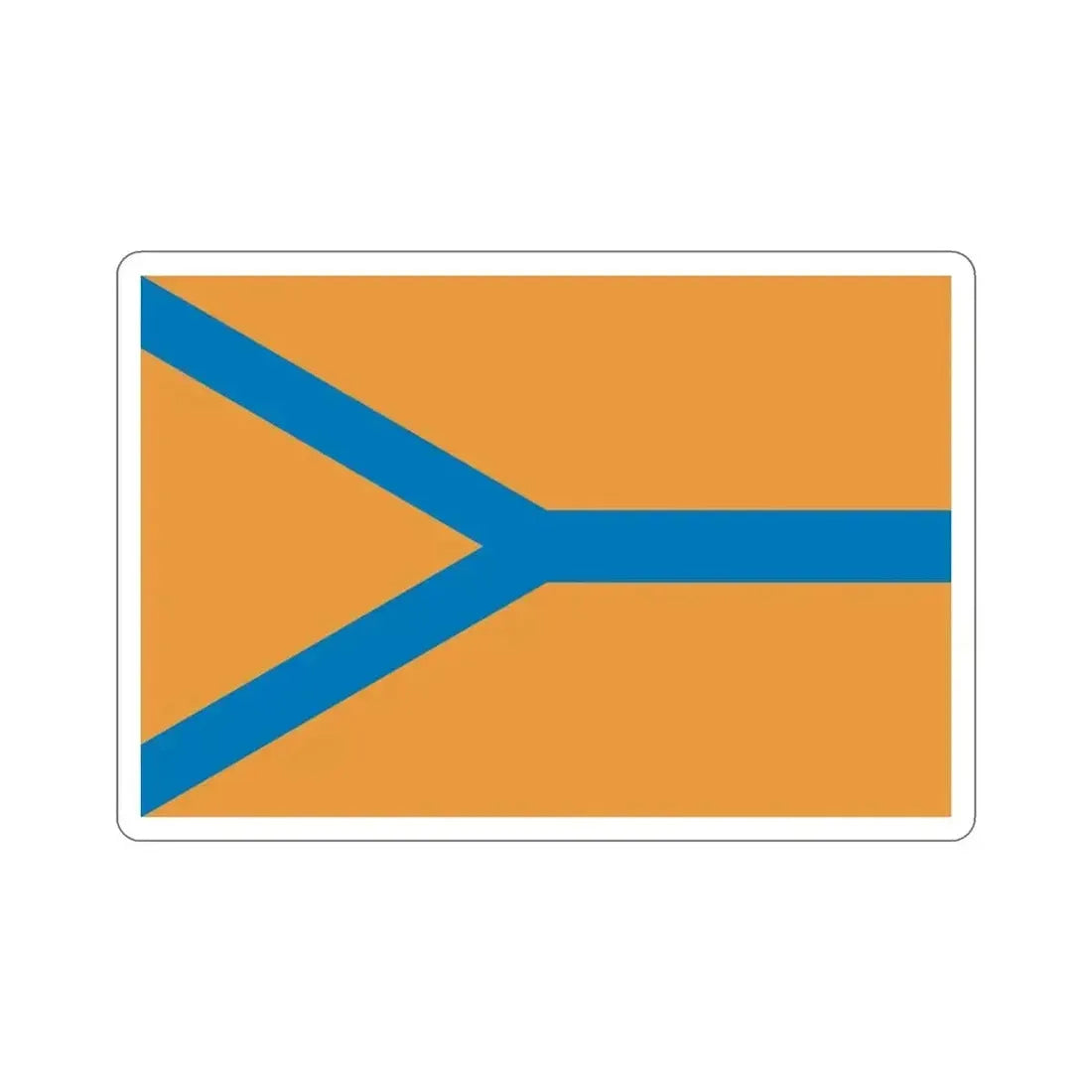 Flag of Cherepovets Russia STICKER Vinyl Die-Cut Decal 4 Inch - The Sticker Space