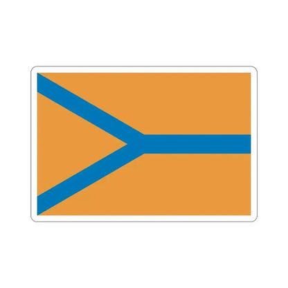 Flag of Cherepovets Russia STICKER Vinyl Die-Cut Decal 4 Inch - The Sticker Space