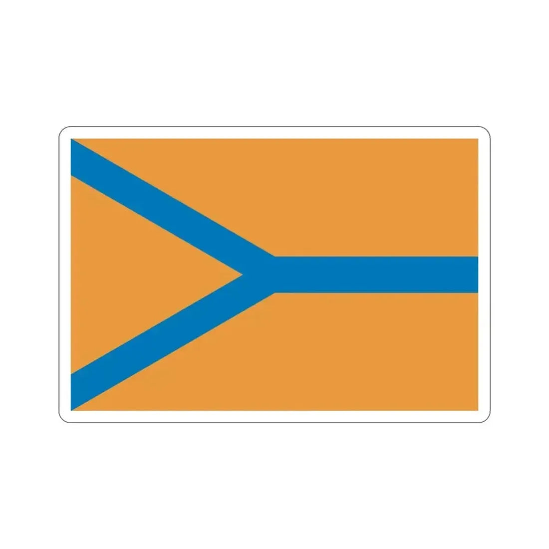 Flag of Cherepovets Russia STICKER Vinyl Die-Cut Decal 4 Inch - The Sticker Space