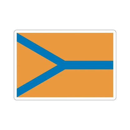 Flag of Cherepovets Russia STICKER Vinyl Die-Cut Decal 4 Inch - The Sticker Space