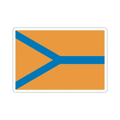 Flag of Cherepovets Russia STICKER Vinyl Die-Cut Decal 5 Inch - The Sticker Space