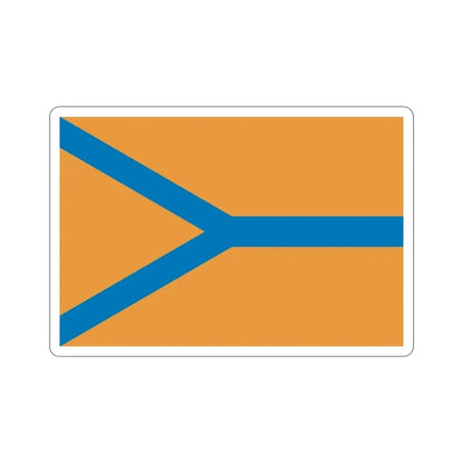 Flag of Cherepovets Russia STICKER Vinyl Die-Cut Decal 5 Inch - The Sticker Space