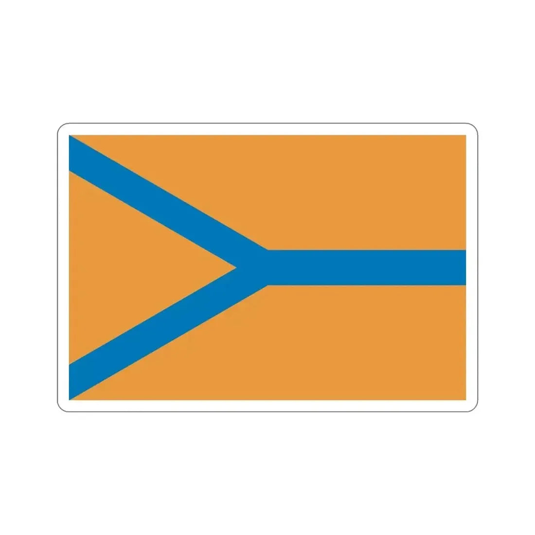 Flag of Cherepovets Russia STICKER Vinyl Die-Cut Decal 6 Inch - The Sticker Space