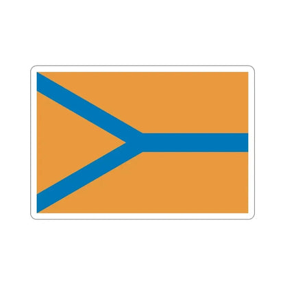 Flag of Cherepovets Russia STICKER Vinyl Die-Cut Decal 6 Inch - The Sticker Space