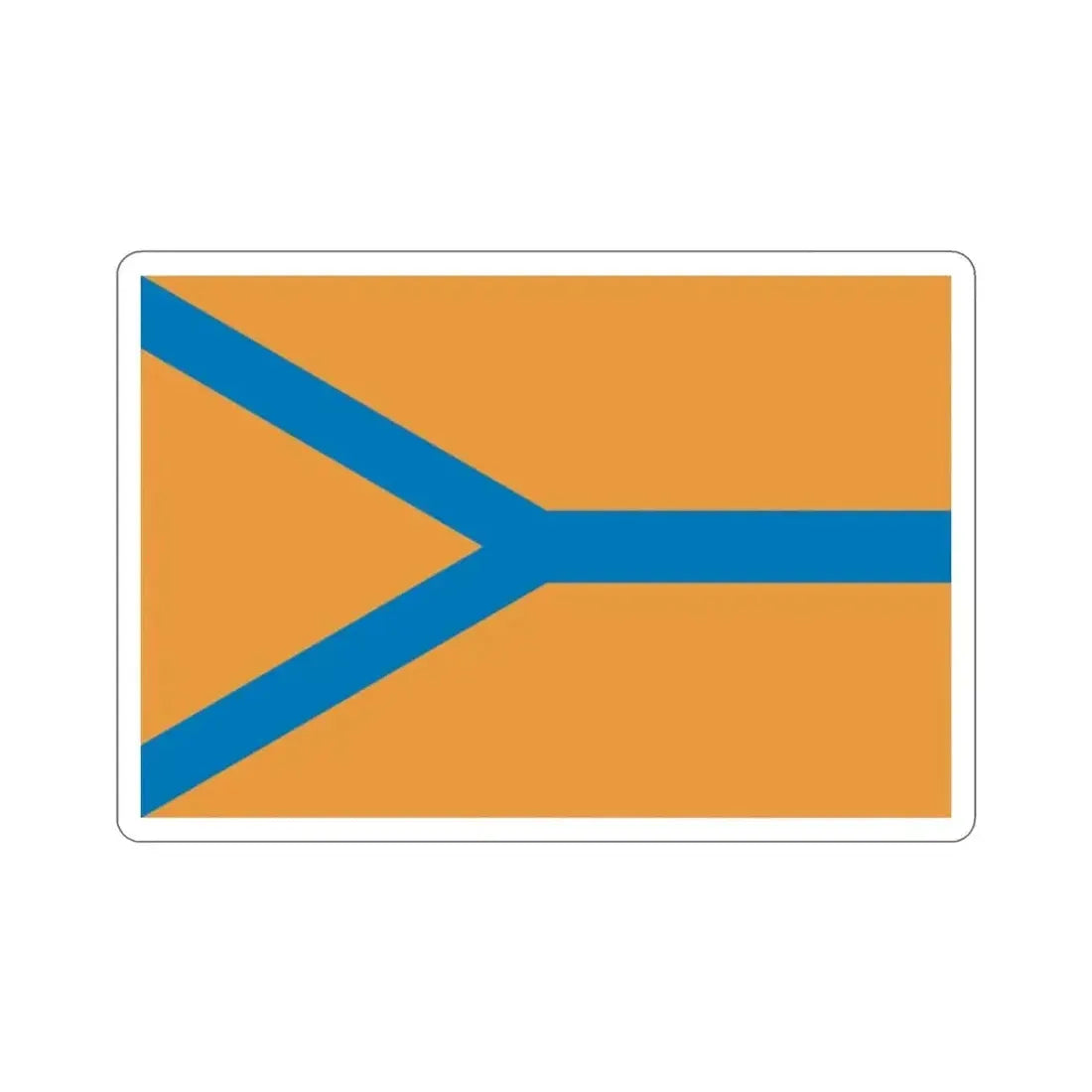 Flag of Cherepovets Russia STICKER Vinyl Die-Cut Decal - The Sticker Space