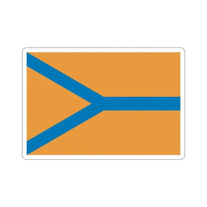 Flag of Cherepovets Russia STICKER Vinyl Die-Cut Decal - The Sticker Space