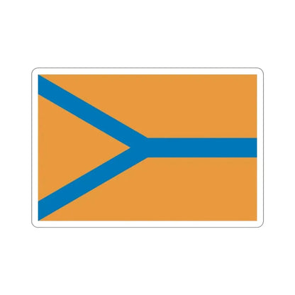 Flag of Cherepovets Russia STICKER Vinyl Die-Cut Decal - The Sticker Space