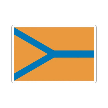 Flag of Cherepovets Russia STICKER Vinyl Die-Cut Decal - The Sticker Space