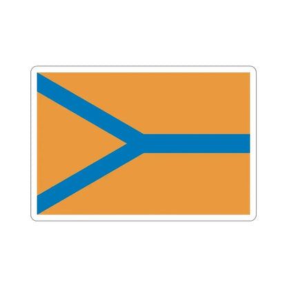 Flag of Cherepovets Russia STICKER Vinyl Die-Cut Decal - The Sticker Space