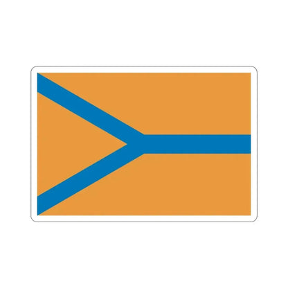 Flag of Cherepovets Russia STICKER Vinyl Die-Cut Decal - The Sticker Space