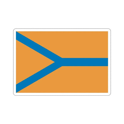 Flag of Cherepovets Russia STICKER Vinyl Die-Cut Decal - The Sticker Space