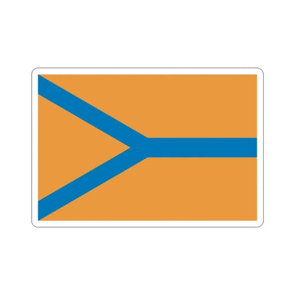 Flag of Cherepovets Russia STICKER Vinyl Die-Cut Decal - The Sticker Space