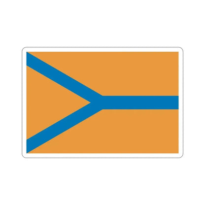 Flag of Cherepovets Russia STICKER Vinyl Die-Cut Decal - The Sticker Space