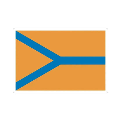 Flag of Cherepovets Russia STICKER Vinyl Die-Cut Decal - The Sticker Space