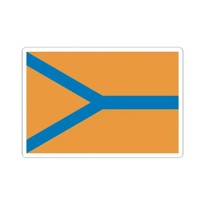 Flag of Cherepovets Russia - STICKER Vinyl Kiss-Cut Decal 2 Inch White - The Sticker Space