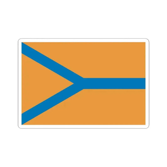 Flag of Cherepovets Russia - STICKER Vinyl Kiss-Cut Decal 2 Inch White - The Sticker Space